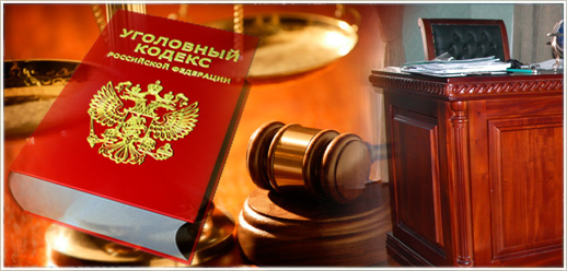 Как бороться с опасными организациями?