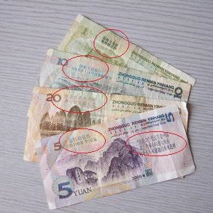 Как в Китае борются с сектами