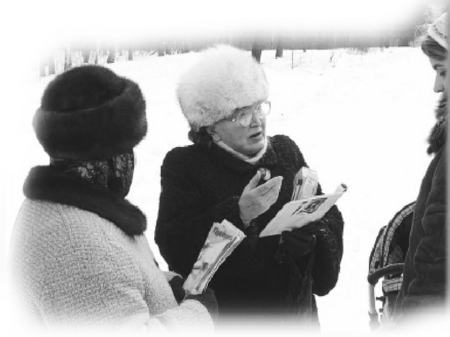 Как свидетельствовать «Свидетелям Иеговы»