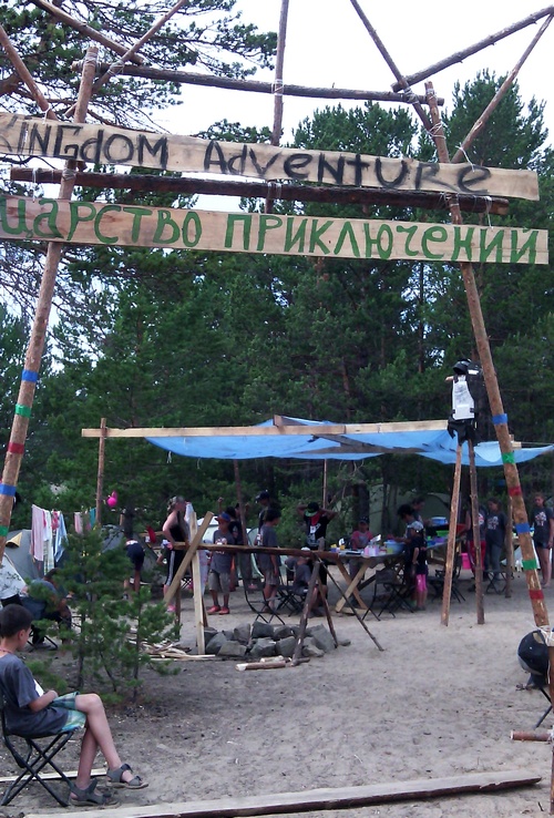 Кто не пускает туристов к Байкалу?
