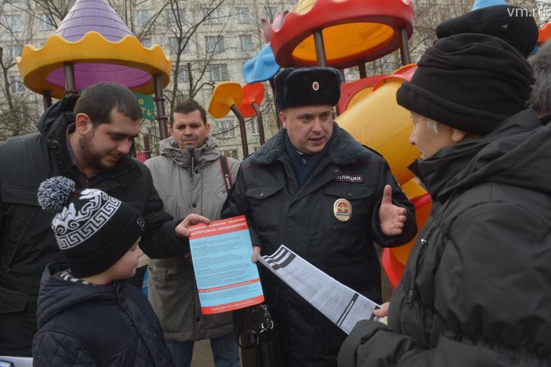 Фото: Александр Казаков