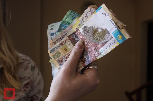 Лжецелители обманули жительницу Атырау более чем на два миллиона тенге