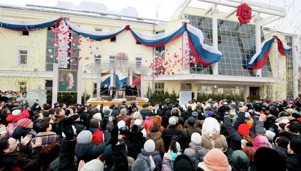 ОТКРЫТИЕ САЙЕНТОЛОГИЧЕСКОЙ ЦЕРКВИ МОСКВЫ Фото: scientologynews.org  