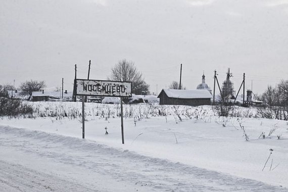 yar.kp.ru