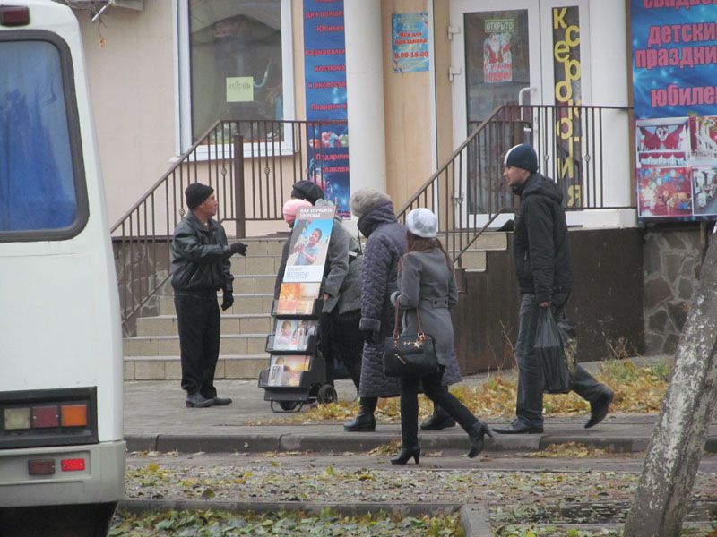 НКО-иностранные агенты на защите деятельности сект в России