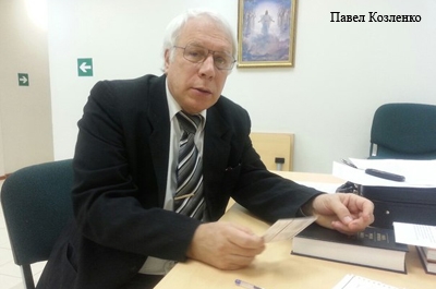 Не наша церковь