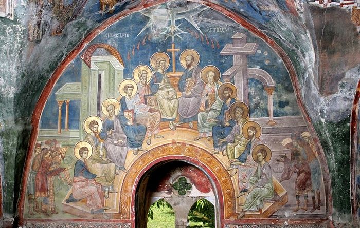 Пятидесятница. Печская патриархия, Сербия. XIV в.