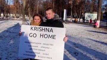 © Предоставлено представителем Подольского отделения