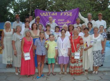 «Вознесенцы» из религиозной секты «СССР». Севастополь, 2015. Фото предоставлено Севастопольской прокуратурой