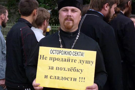 Фото: «Моя Александрия»