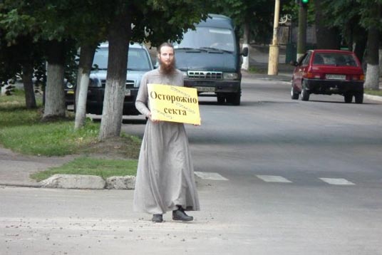 Фото: «Моя Александрия»