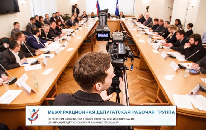 Национальный антинаркотический союз как фактор дестабилизации политической и религиозной ситуации на территории Российской Федерации