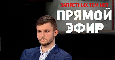 Прямой эфир 16.12.2015 — Семейные расстановки: сын миллиардера убил мать после тренингов?