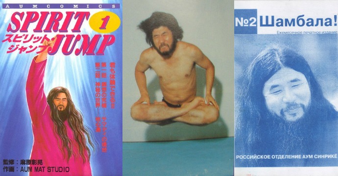 СЧИТАЛОЧКА ЛОРДА СМЕРТИ 