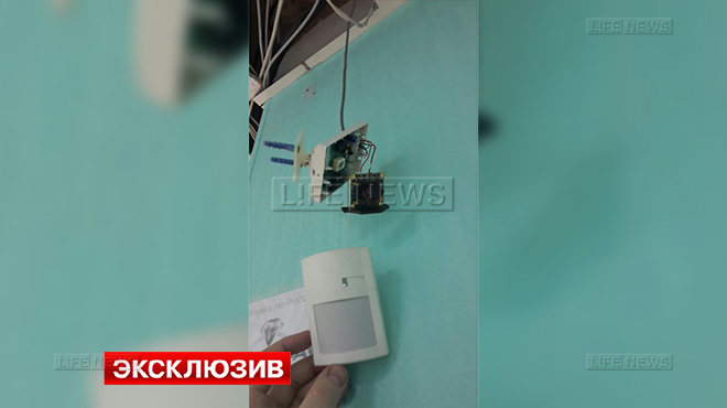 Сайентологи заставляли прихожан церкви проходить тест на детекторе лжи 