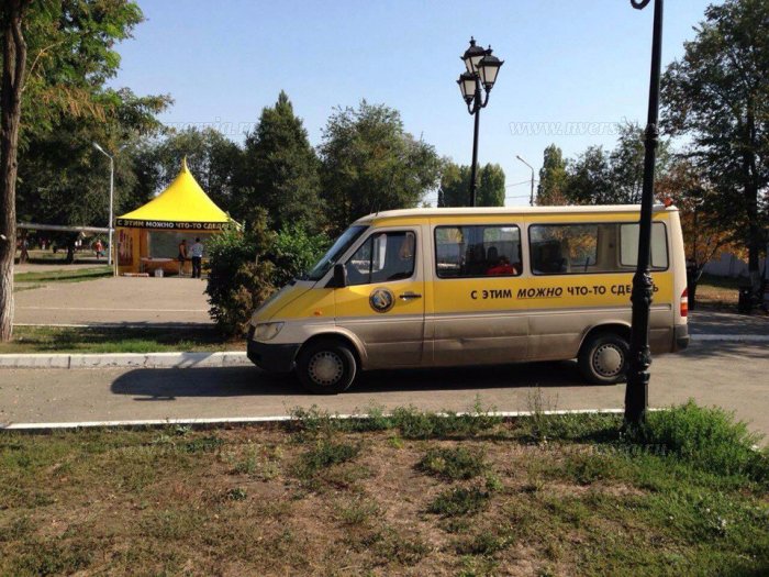 Саратовские казаки угостили сайентологов пирогом, а те свернули семинар раньше срока