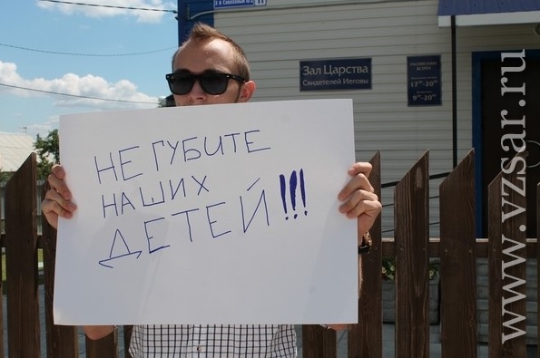 Фото Филиппа Кочеткова