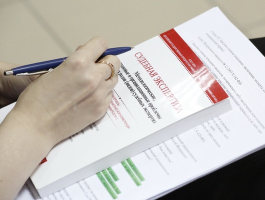 Свидетели Иеговы стали свидетелями суда. Фото Вадима Заблоцкого