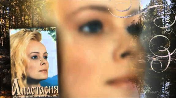 Сегодня в Украине мы имеем новый вид религиозного движения оккультной направленности