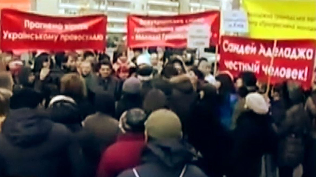 Сектантские корни киевского госпереворота: как Украину превратили в марионетку