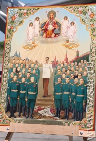 Совсем не святые «святые»