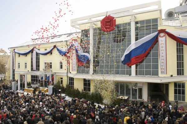 Открытие нового центра саентологии в Москве, февраль 2011 года