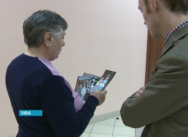 Увлечение сектой стало причиной распада семьи в Башкирии