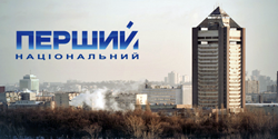 Украина определилась с «официальными религиями» - католики, мусульмане, раскольники и сектанты