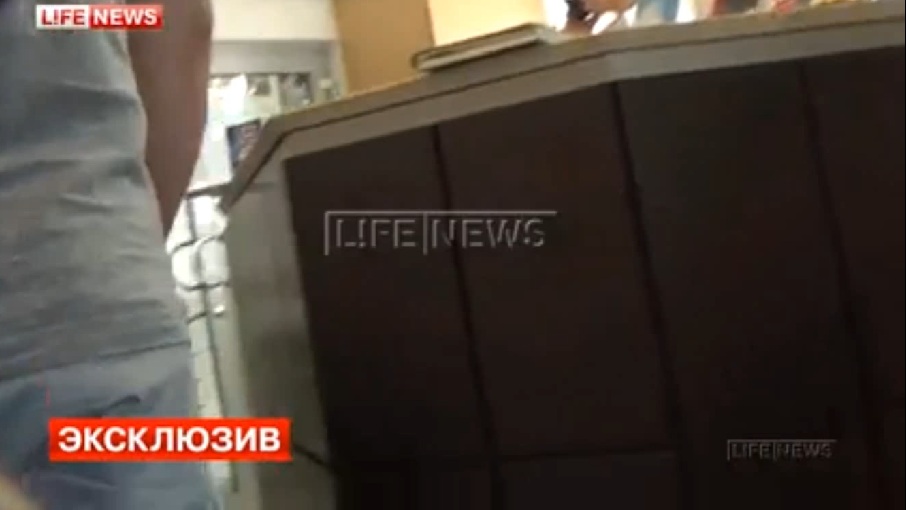 Церковь саентологии тайно следила за своими прихожанами в Москве