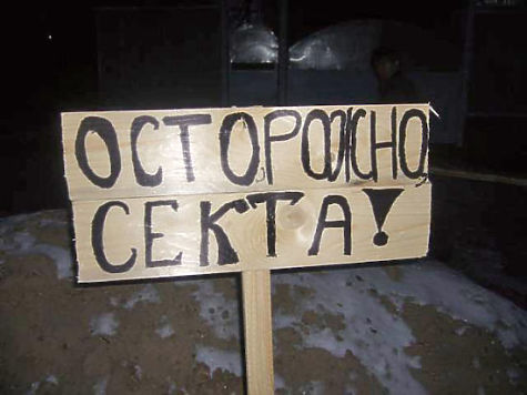 Чем опасны тренинги личностного роста
