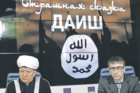 Общественники объяснили, как выявлять завербованных радикалами людей. Фото Александра Щербака/ТАСС