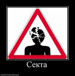http://rusnord.ru/scandal/33545-ekstremisty-v-arhangelske-sekta-svideteli-iegovy-popalas-na-rasprostranenii-nelegalnoy-literatury.html