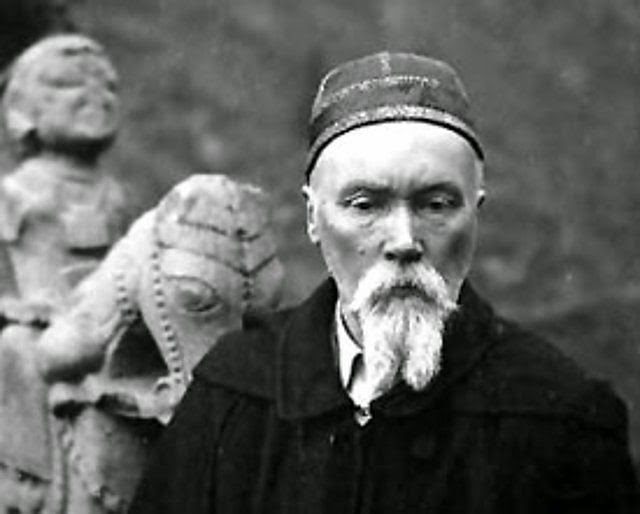 Николай Рерих 