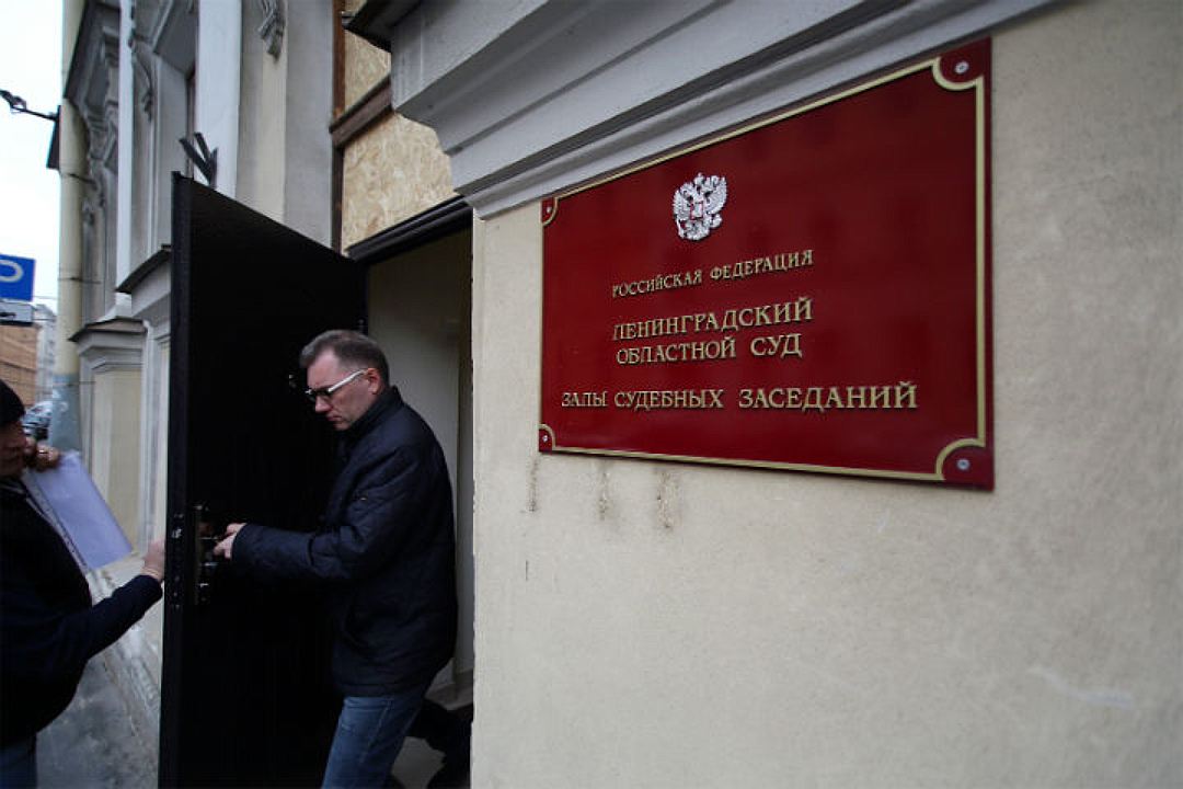 Заседание прошло в Ленинградском областном суде. Фото: Олег КУЗЕНКОВ
