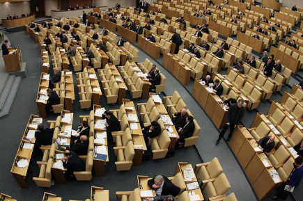 Башкирские депутаты предложили ужесточить наказание для создателей сект