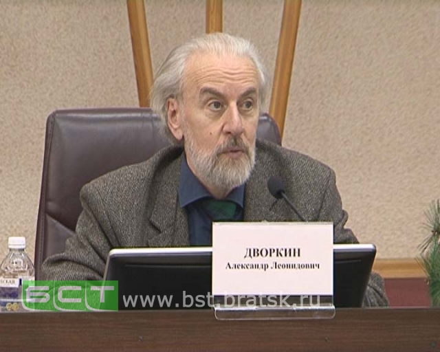 Братчанам рассказали, как не попасть в секту
