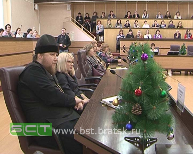 Братчанам рассказали, как не попасть в секту