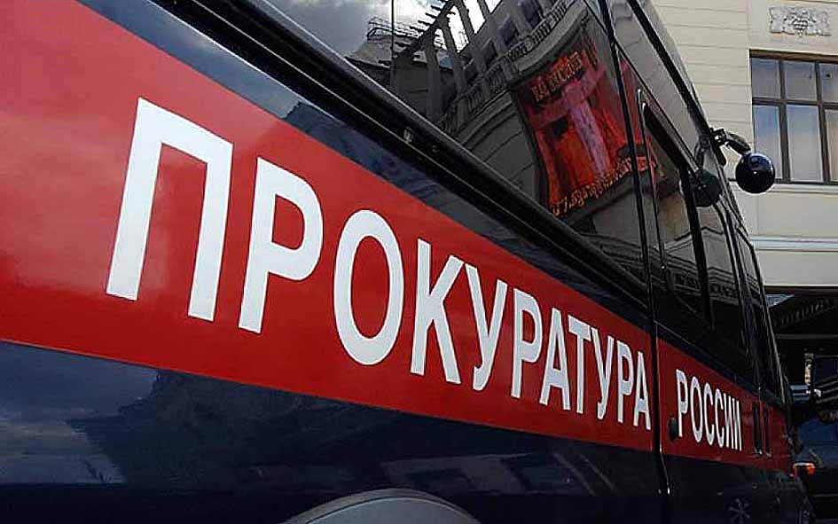 В Белебее закрыли «Дорогу предков»