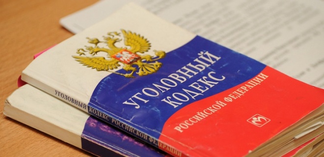 Фото: из открытых источников
