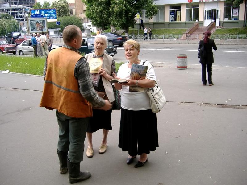 Фoтo: sv-ioannkron.prihod.ru 