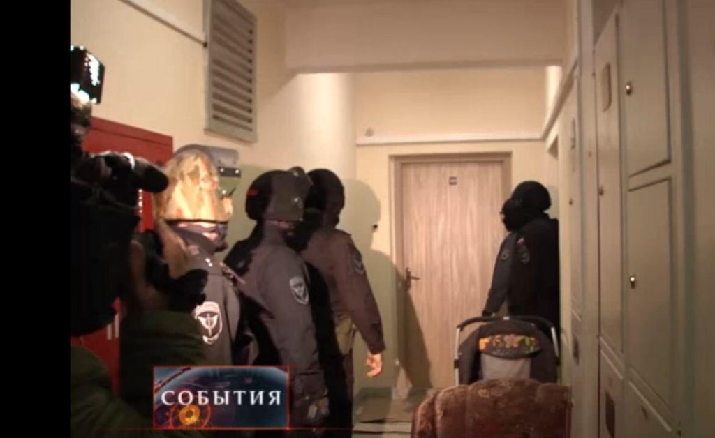 В российской столице задержаны участники секты «Таблиги Джамаат»