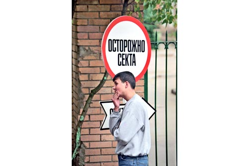 Фото Григория СЫСОЕВА/ТАСС