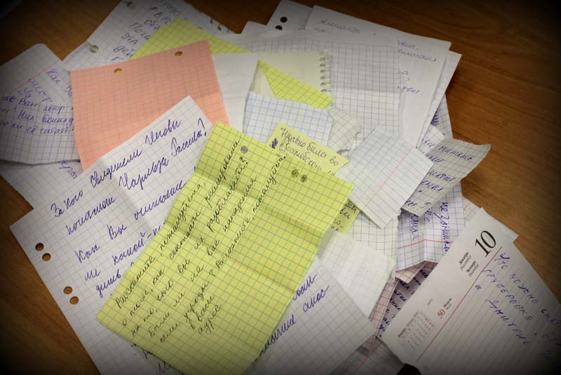 Встреча-знакомство с Александром Леонидовичем Дворкиным