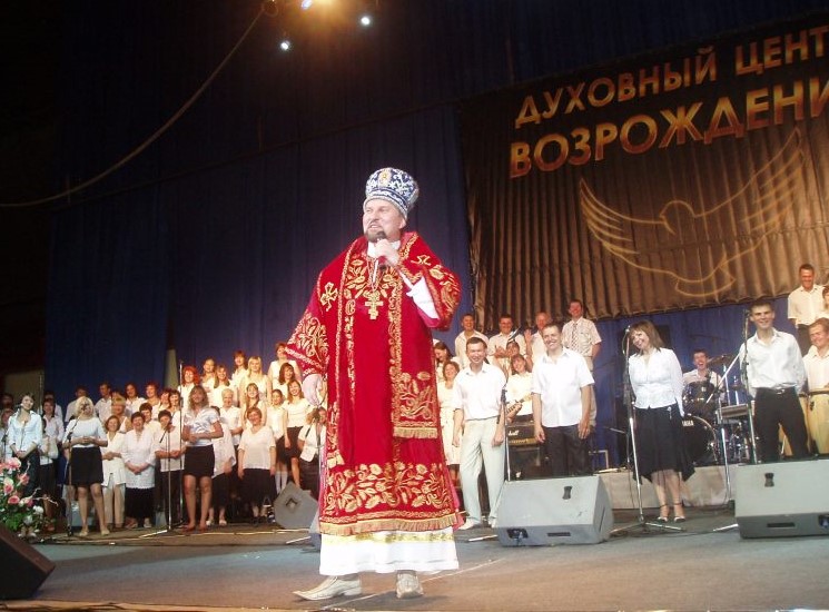 «Оранжевое» настроение лжеархиепископа Журавлёва