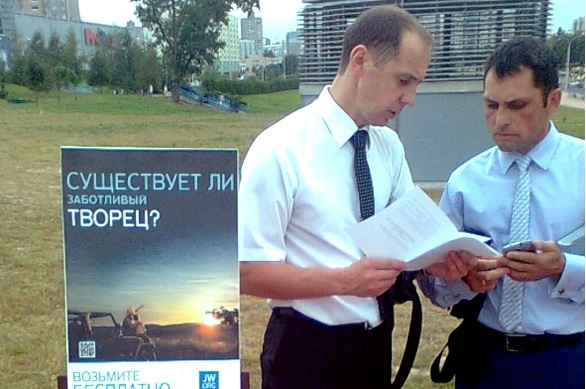 КАК НЕ СТАТЬ АДЕПТОМ