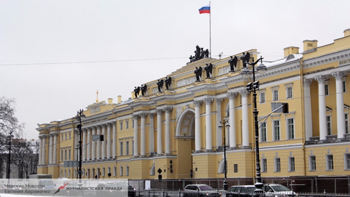 Конституционный суд России подтвердил запрет саентологической секты Москвы 