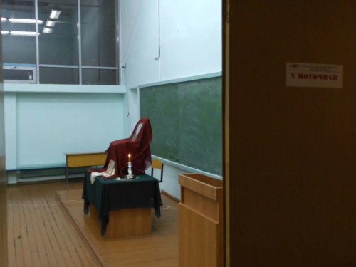 В НОВГОРОДСКОМ ГОСУДАРСТВЕННОМ УНИВЕРСИТЕТЕ 20 ЛЕТ ПОКЛОНЯЛИСЬ БОГИНЕ СМЕРТИ КАЛИ