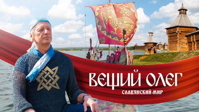 Фото: Скриншот с канала на Youtube/Задор ТВ
