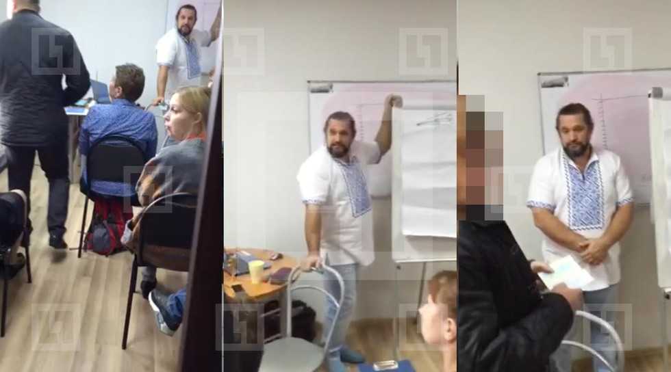 Фото: Оперативная съемка полиции