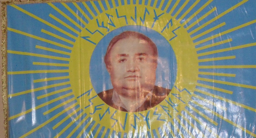 Флаг религиозной секты Оджаг. © Foto: www.asifataocagi.com 